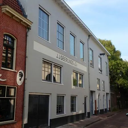 Spaarne Loft * Χάαρλεμ